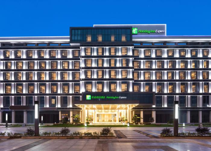 Holiday inn Express Dongguan Shatian