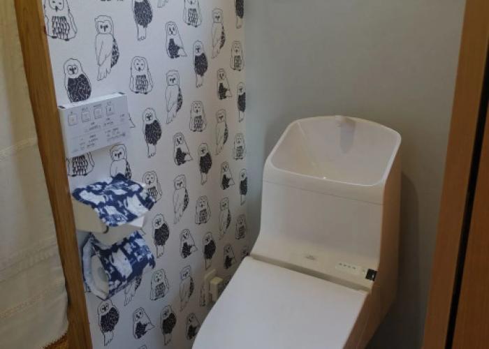 Stay Nikko Guesthouse – Hostel