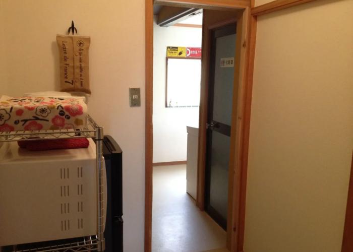 Stay Nikko Guesthouse – Hostel