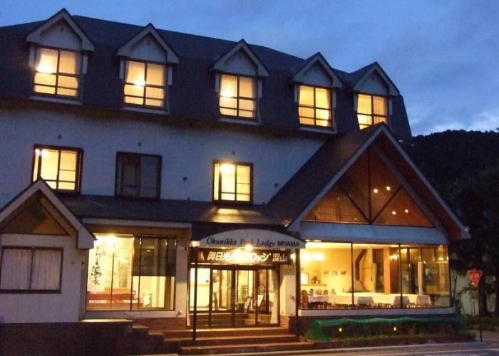 Okunikko Park Lodge Miyama