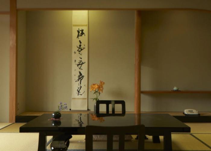 Kinugawa Onsen Sanraku