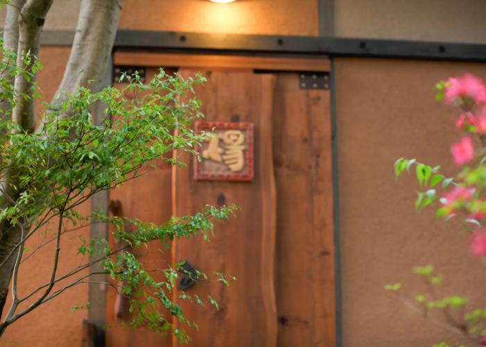 Akari No Yado Villa Revage