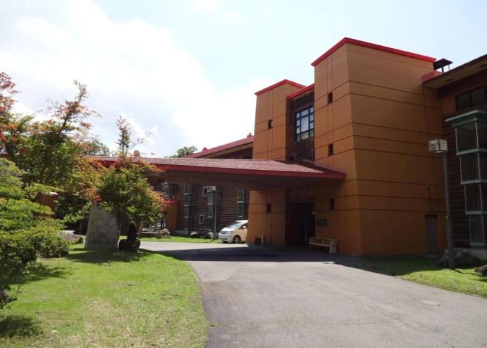 Chuzenji Kanaya Hotel