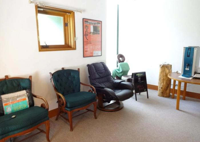 Chuzenji Kanaya Hotel