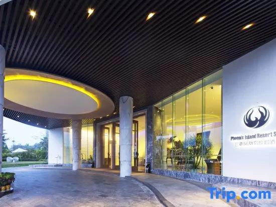 Phoenix Island Ocean Dream Resort Sanya