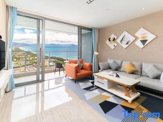 Jindao Jianing Seaview Hotel