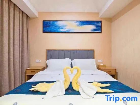 Jindao Jianing Seaview Hotel