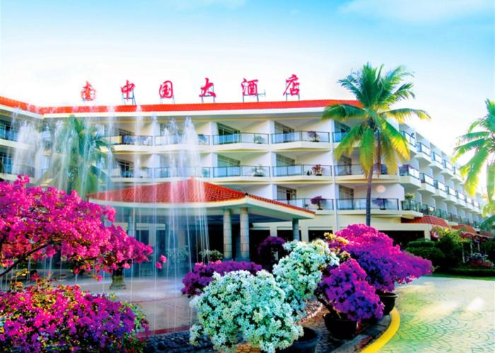 South China Resort - Sanya