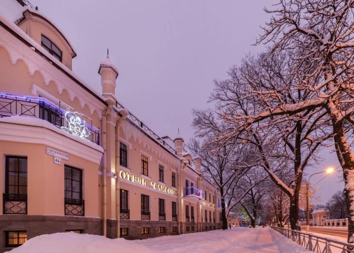 Samson Hotel