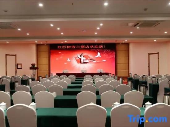 Hongshanshu Holiday Hotel