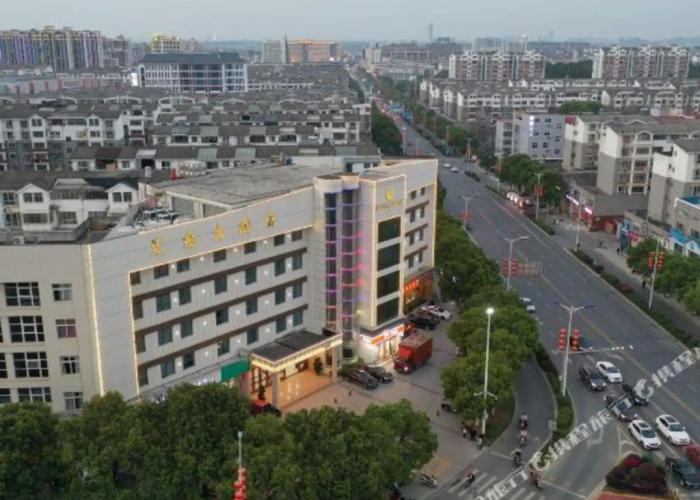 Hui Jin Hotel