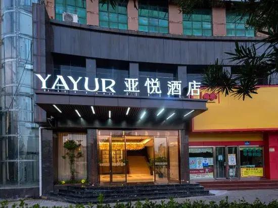 Yayue Hotel (Yongxin Central Plaza)