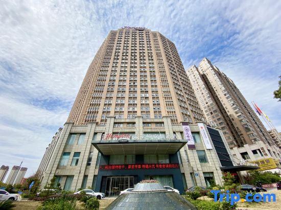 Hampton by Hilton Ji'an