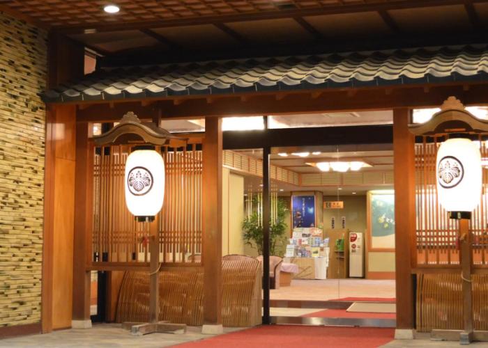 Katayamazu Onsen Kanoya Korakuen
