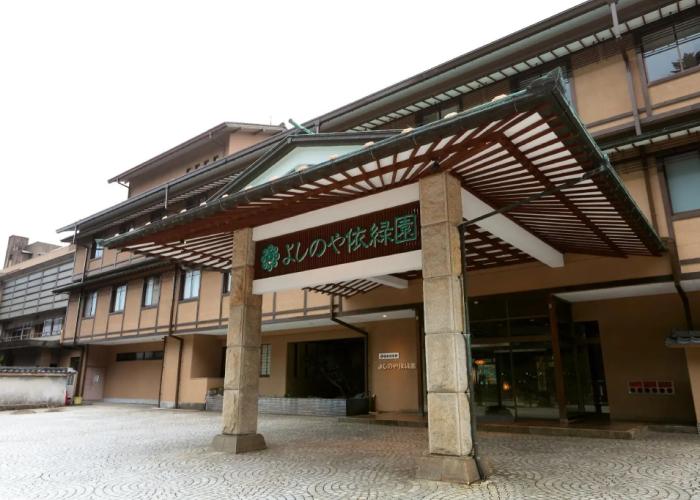 Ooedo Onsen Monogatari Premium Yoshinoya Irokuen