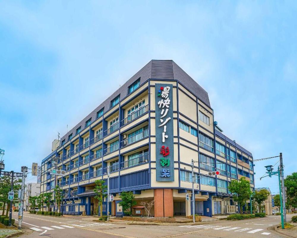 Ooedo Onsen Monogatari Yamashiro Saichoraku