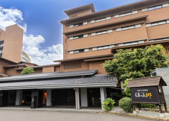 APA Hotel & Resort Kaga Katayamazu Onsen Kasuikyo