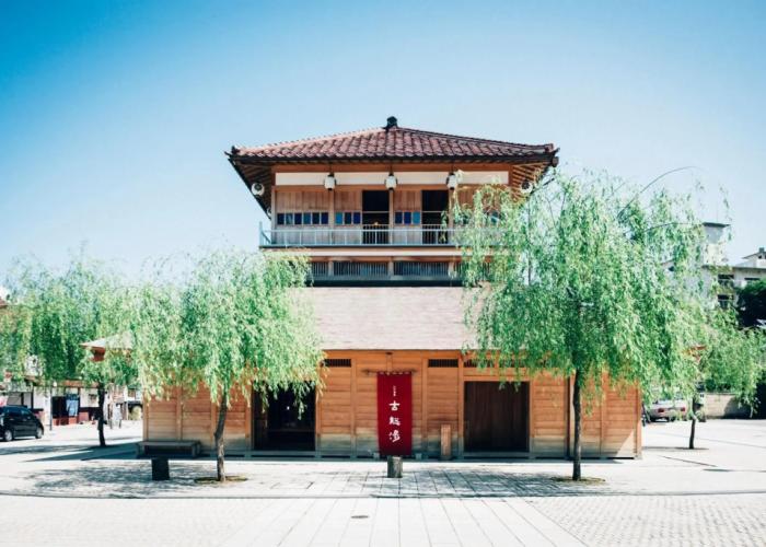 Guesthouse Hatori