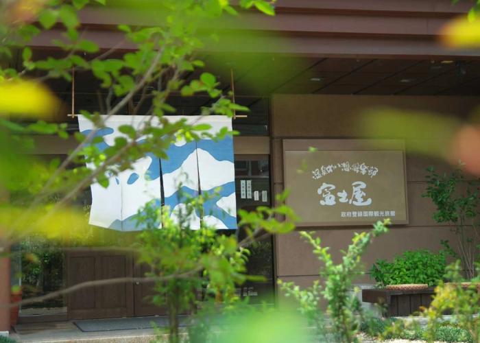 Fujiya Ryokan