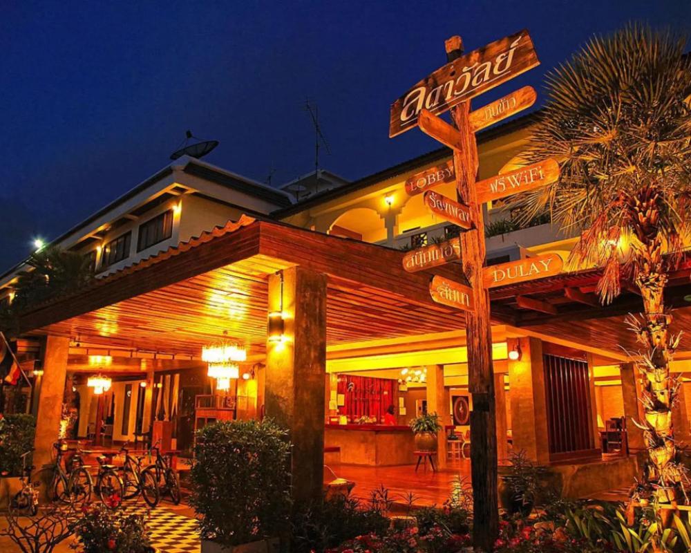 Ladawan Boutique Hotel