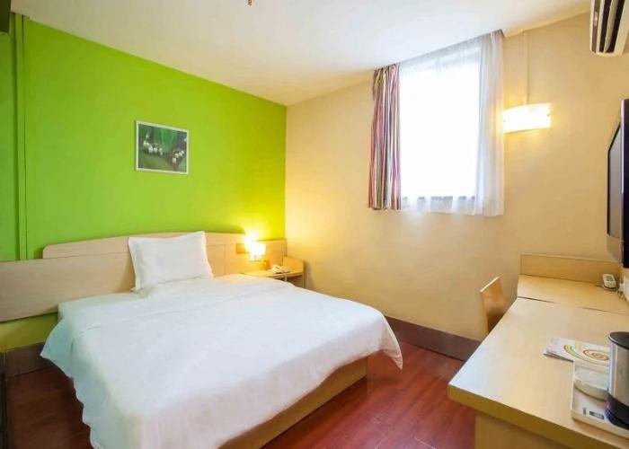 7 Days Inn Jin Shang Branch