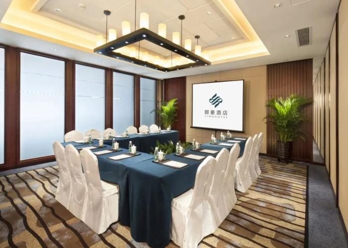 Xiamen Huli Yiho Hotel