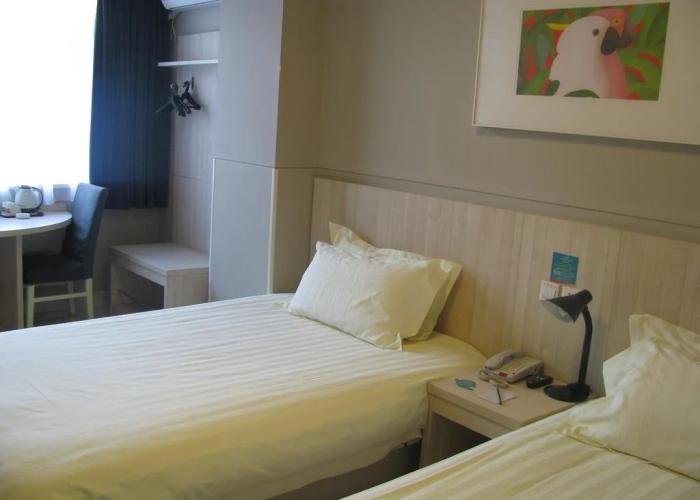 Jinjiang Inn Select Xiamen Jimei University Guomao