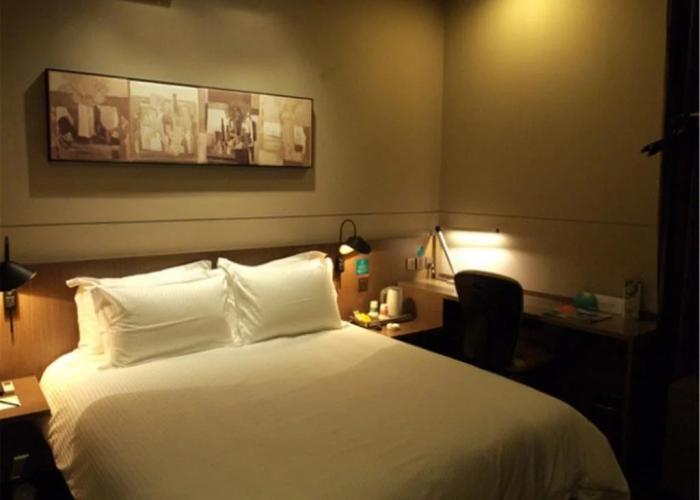 Jinjiang Inn Select Xiamen Jimei University Guomao
