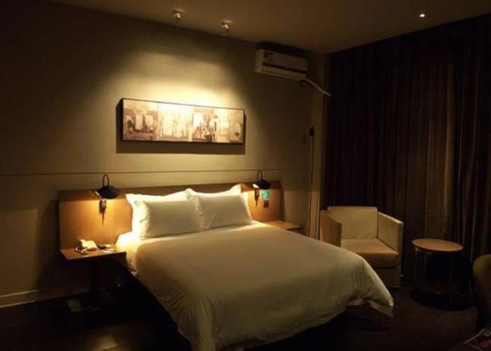 Jinjiang Inn Select Xiamen Jimei University Guomao