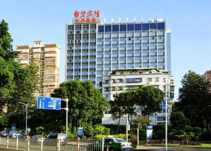 The Egret Hotel Xiamen