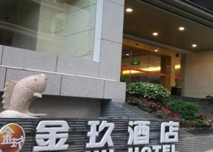 Xiamen Jinjiu Hotel