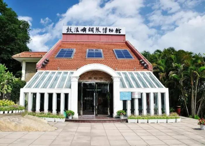 Xiamen Jinjiu Hotel