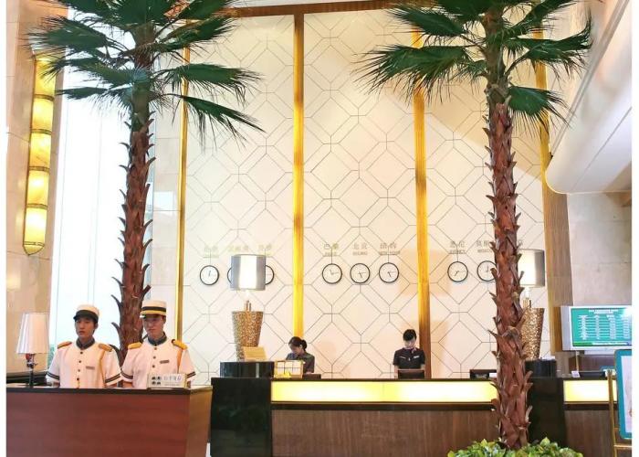 Xiamen New Forestry Hotel