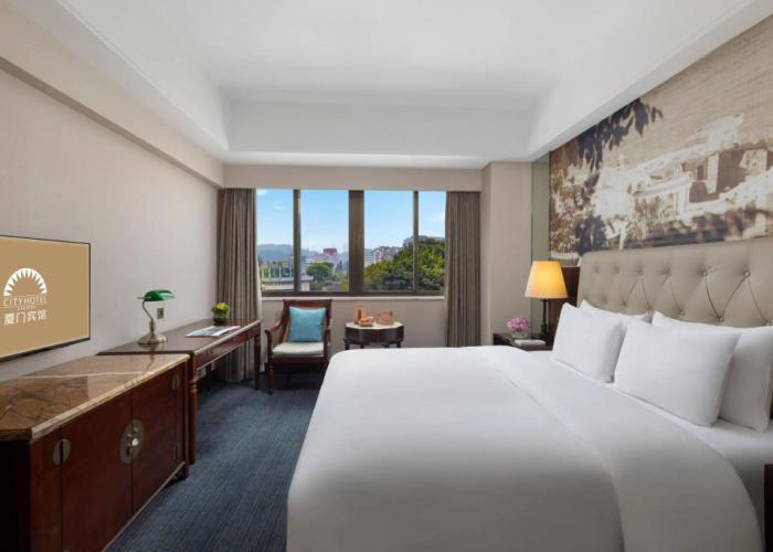 City Hotel Xiamen