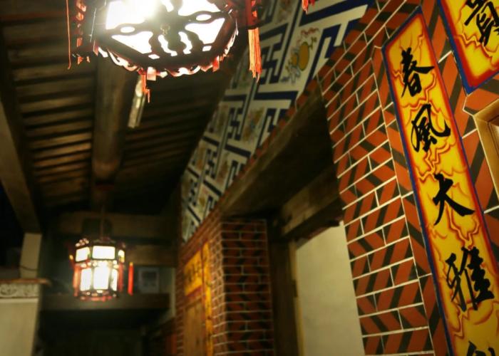 Kinba Guest House