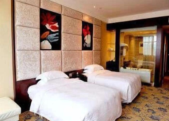 Ramada Plaza Shaowu
