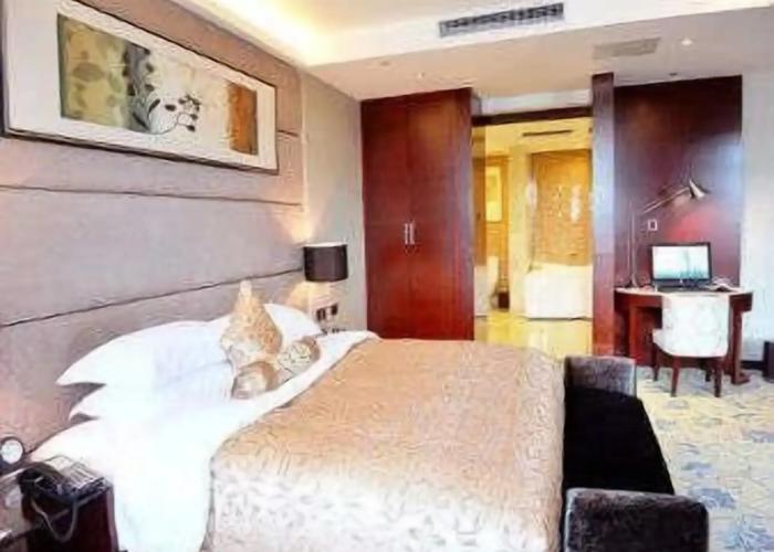 Ramada Plaza Shaowu