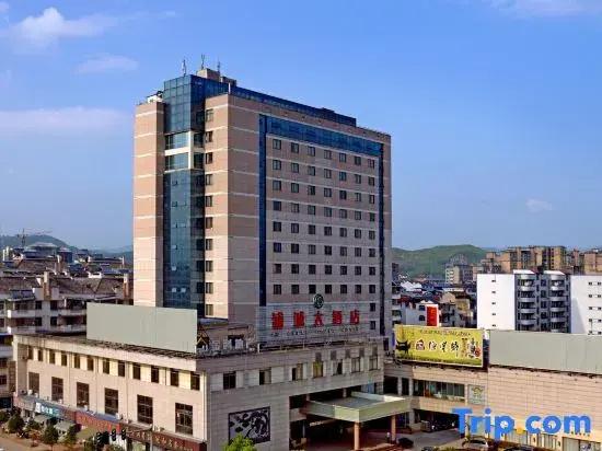 Pucheng Hotel