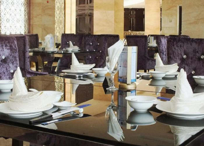 Western Fortune Hotel Nanping