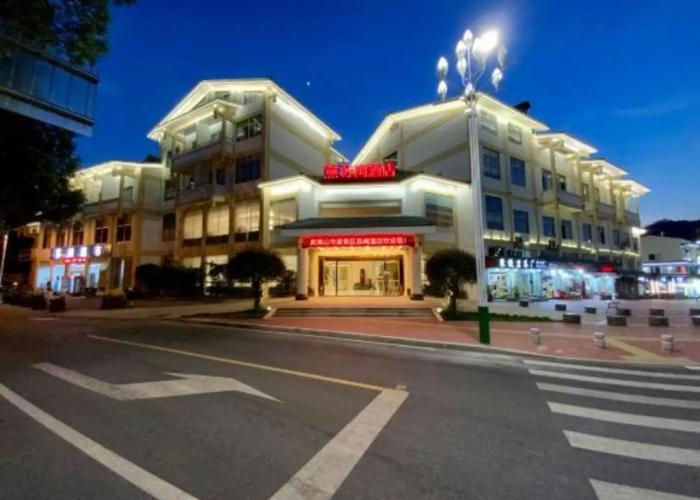 Sumin Hotel
