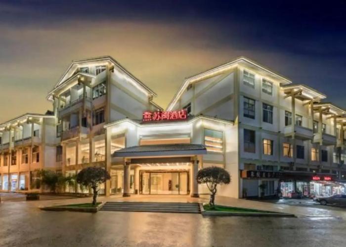 Sumin Hotel