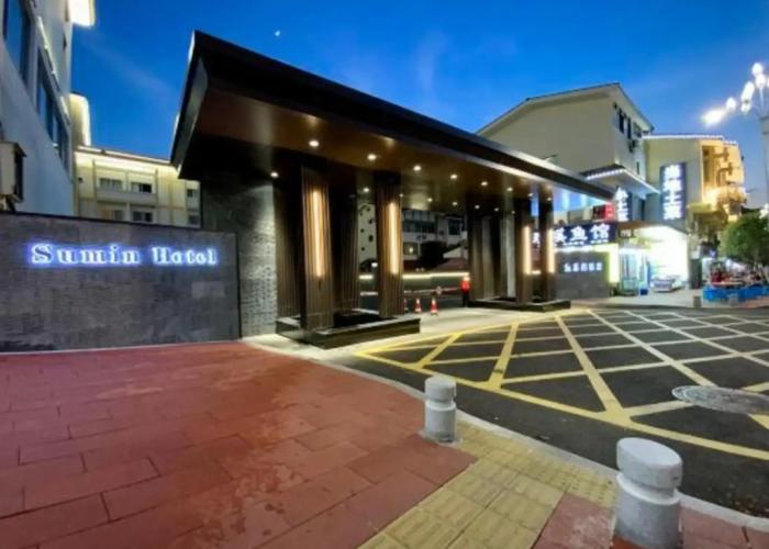 Sumin Hotel