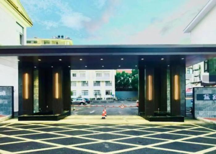 Sumin Hotel