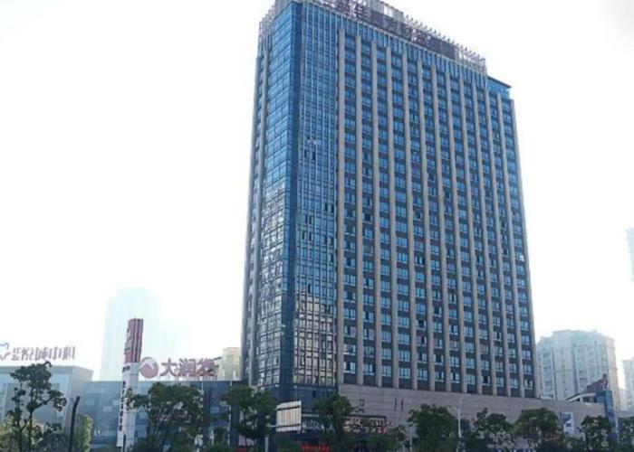 Best Western Fortune Hotel (Nanping Jianyang)