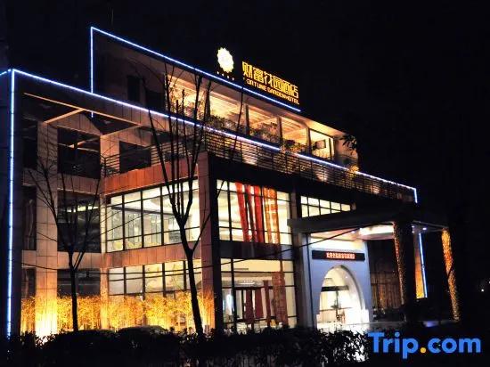Fortune Garden Hotel