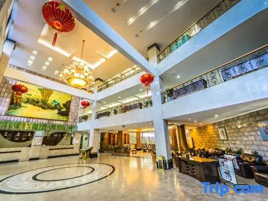 Meihai Hotel Wuyishan
