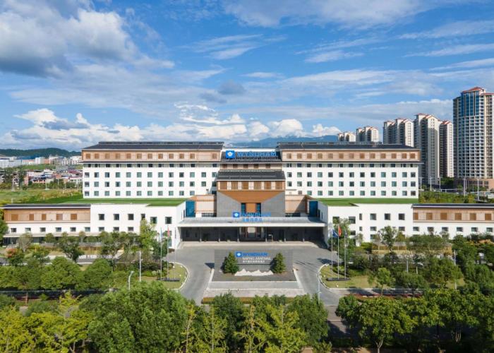 Wyndham Nanping Jianyang