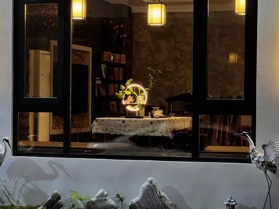 Mushan Inn