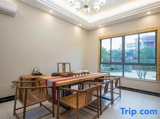 Zhihao Homestay