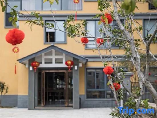 Zhihao Homestay